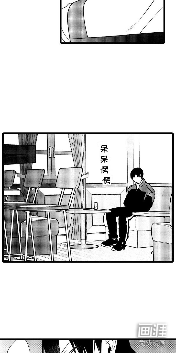 第10话1