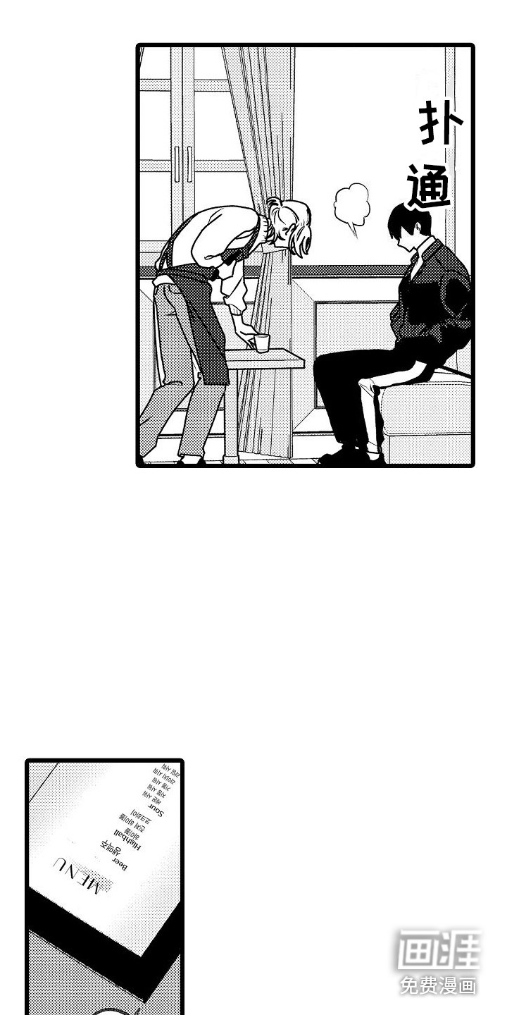 第9话20
