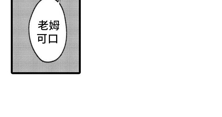 第9话21