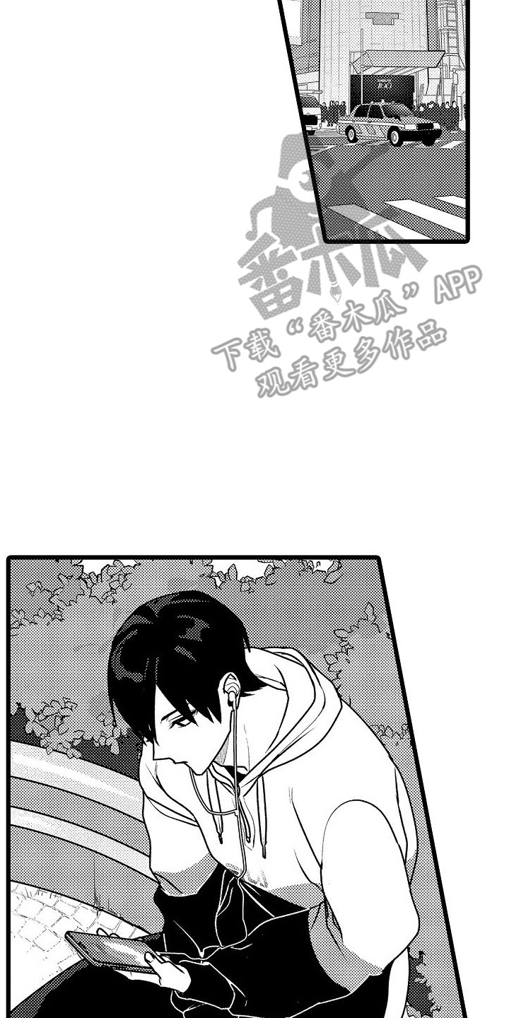 第8话1