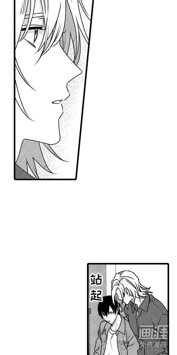 第7话14