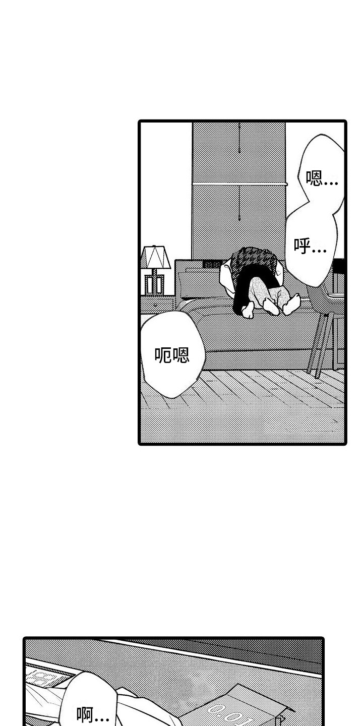 第5话0