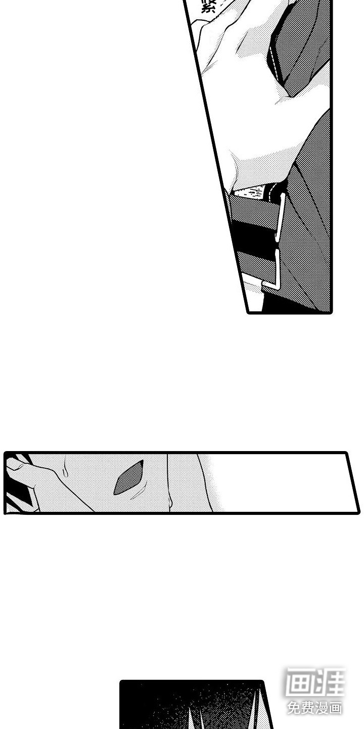第5话4