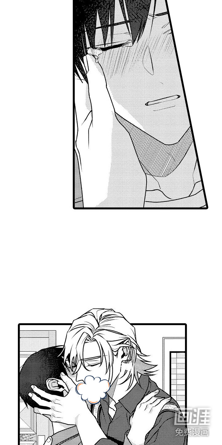 第5话5