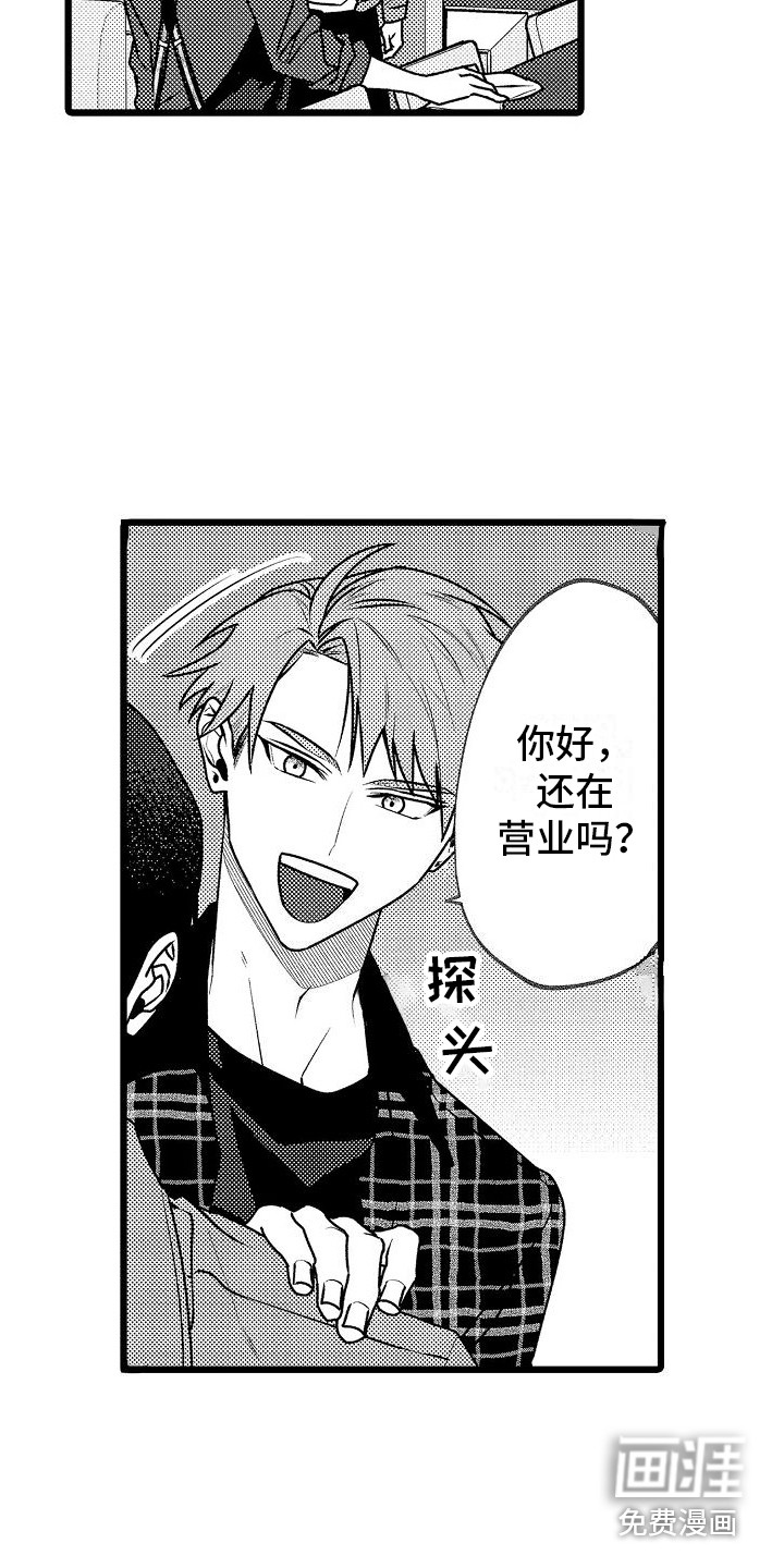第4话10