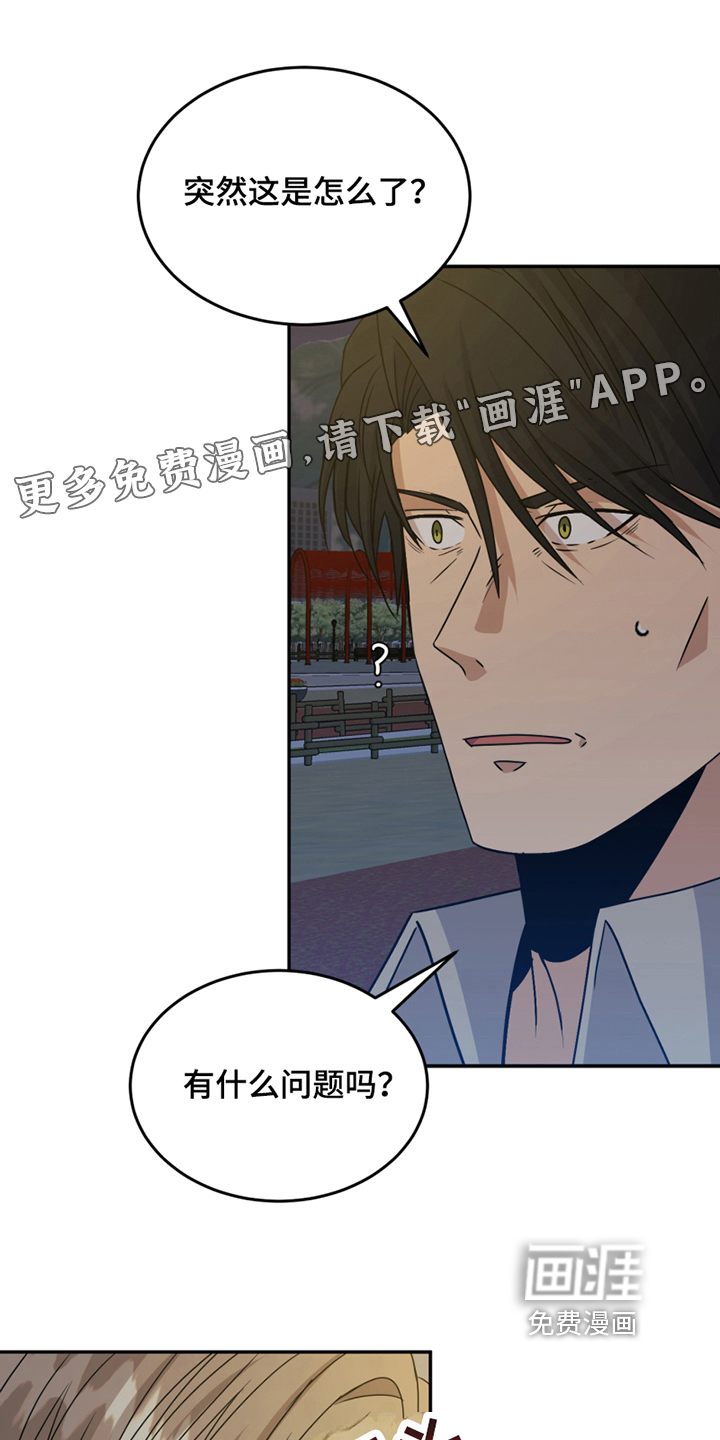 第24话0