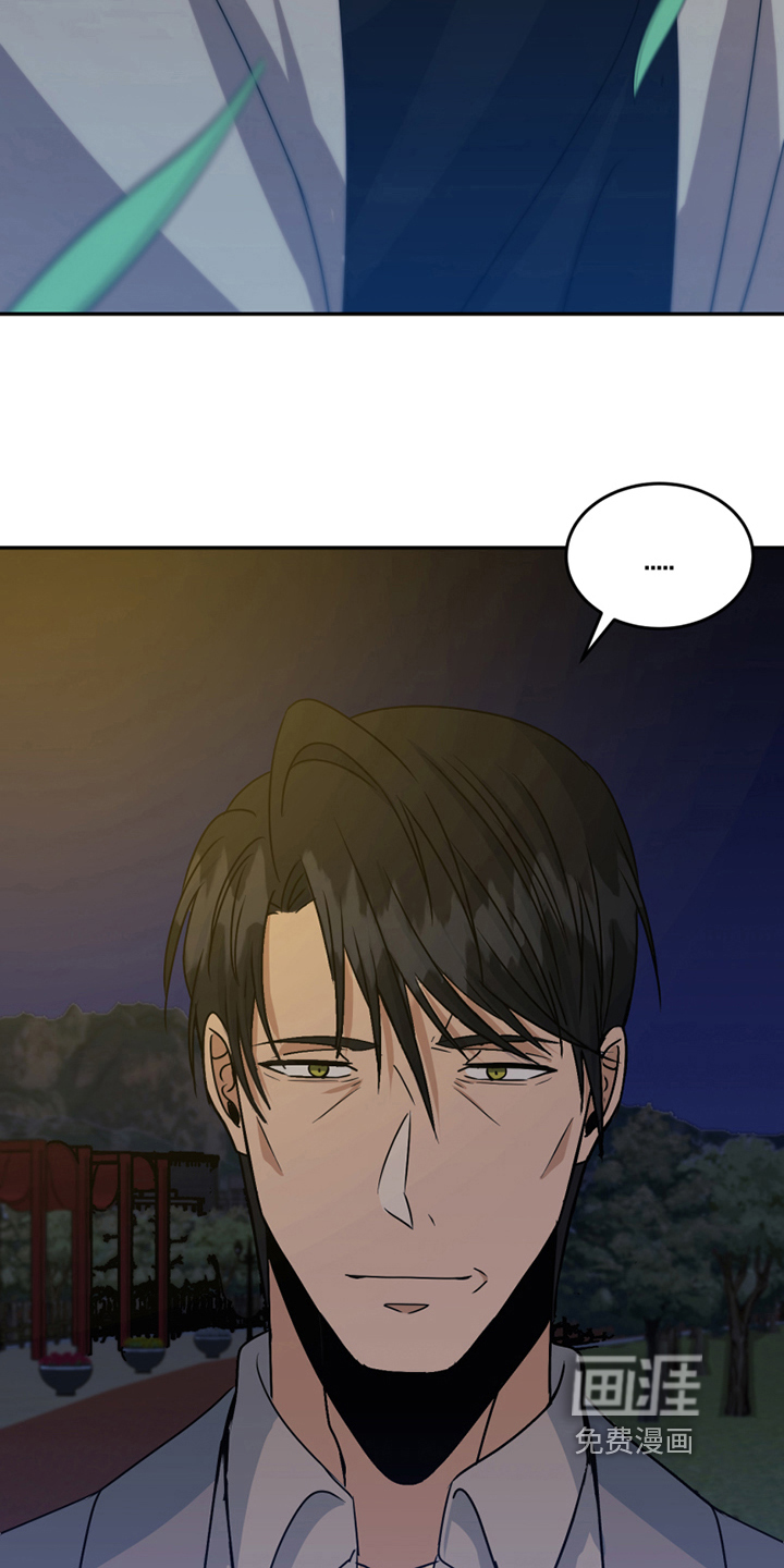 第24话12