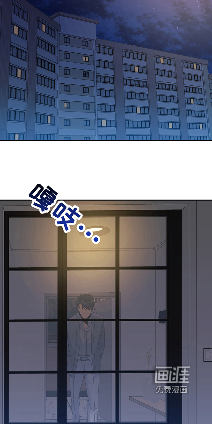 第24话14
