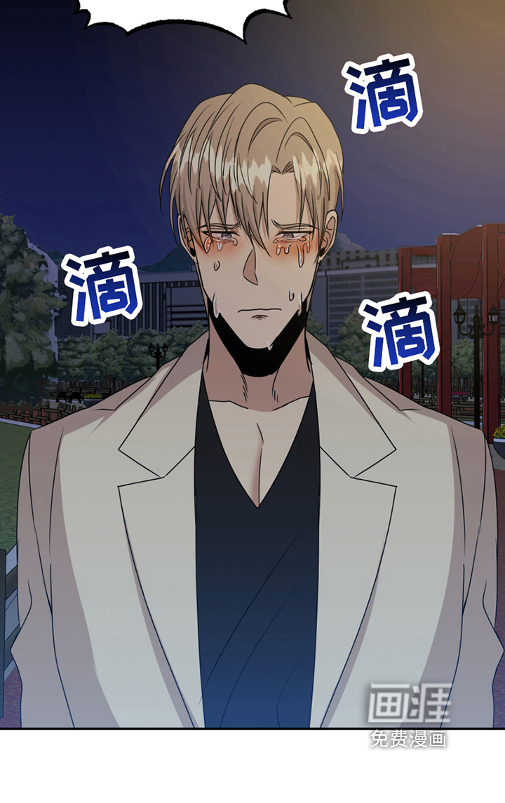 第23话20