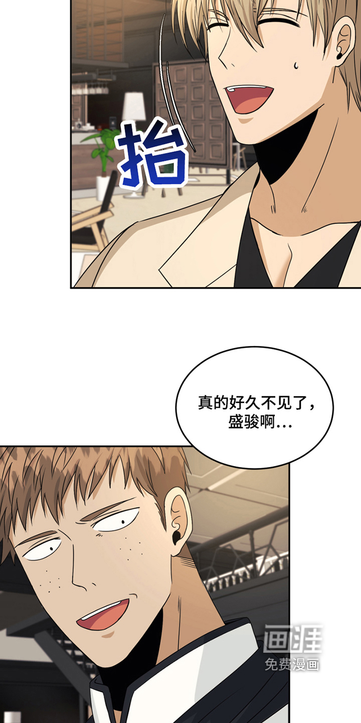 第21话13