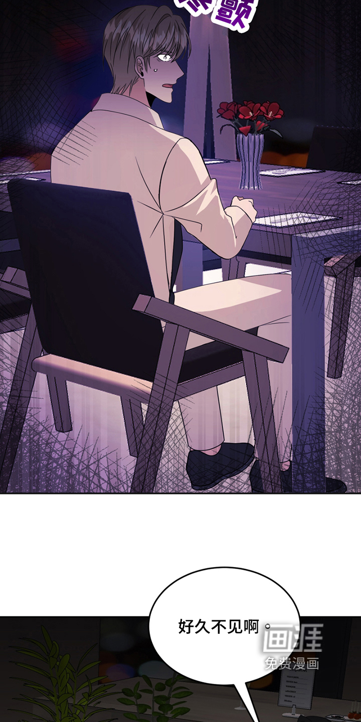 第21话8