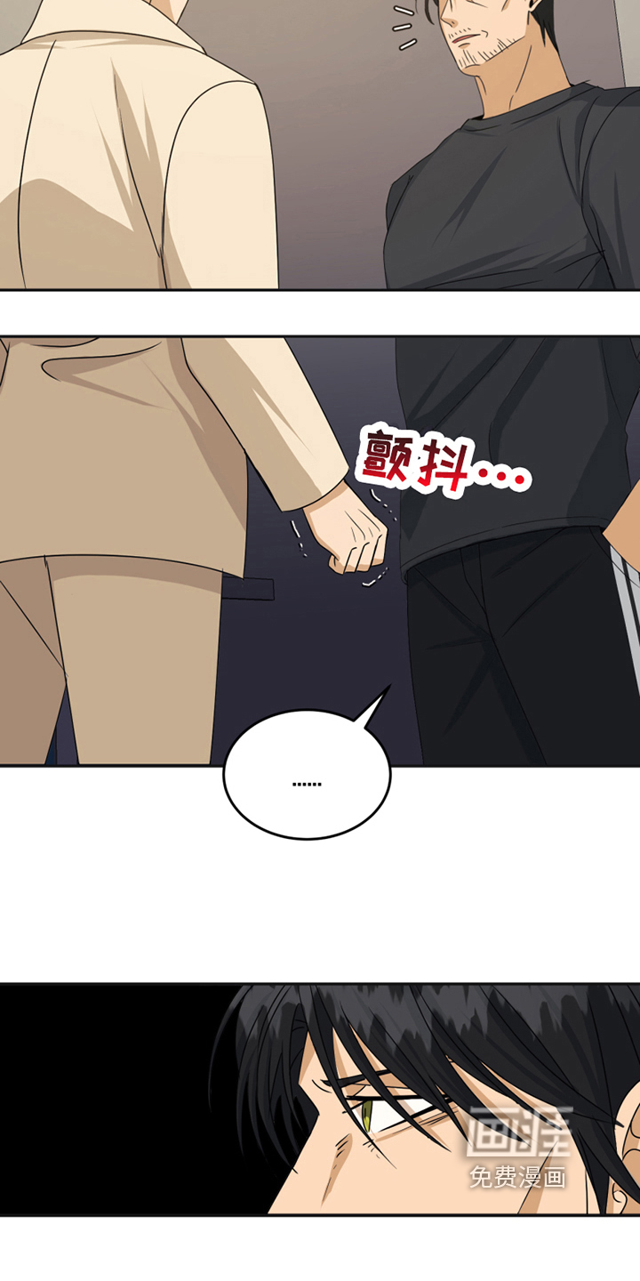 第20话1