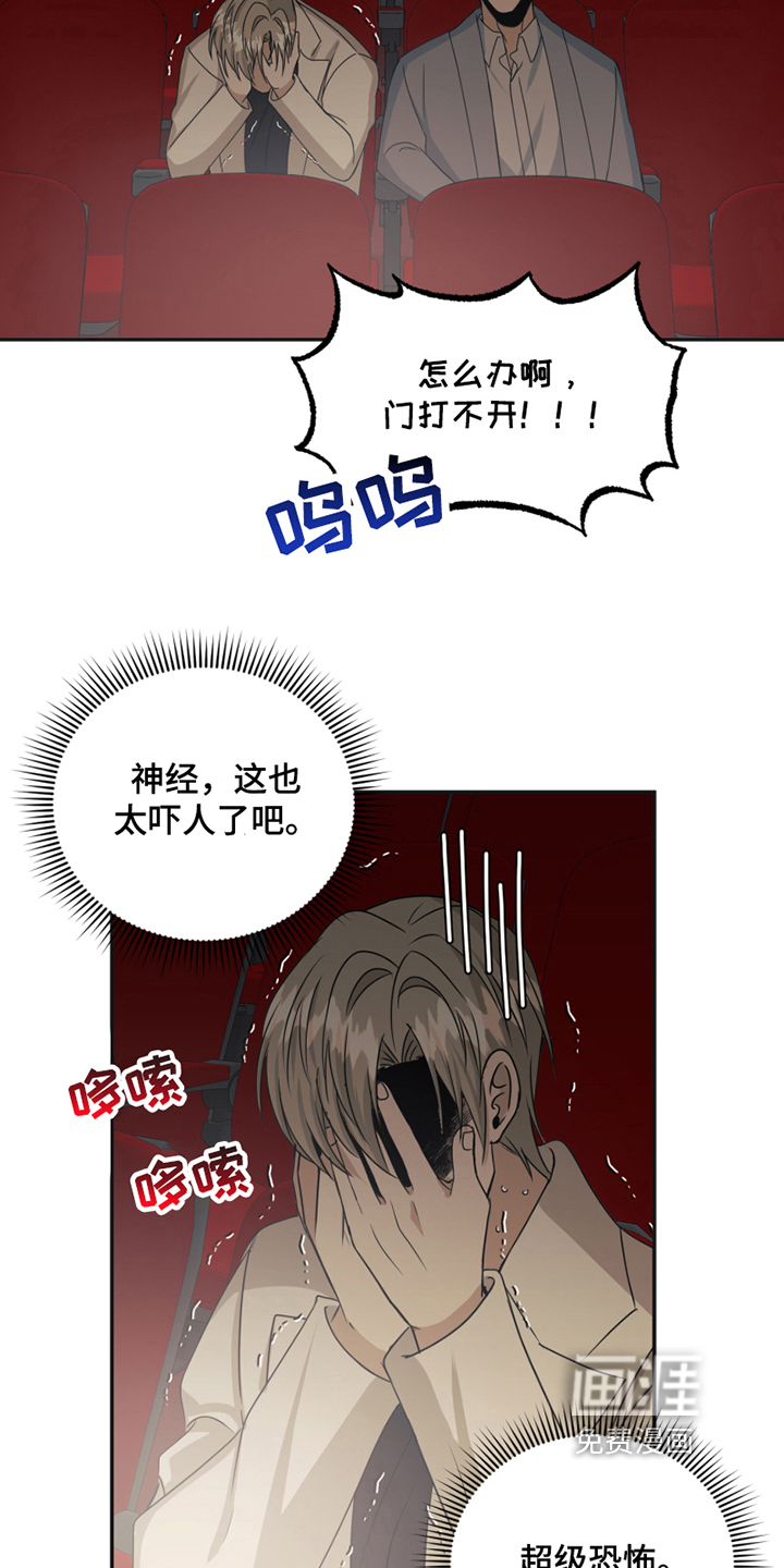 第20话15