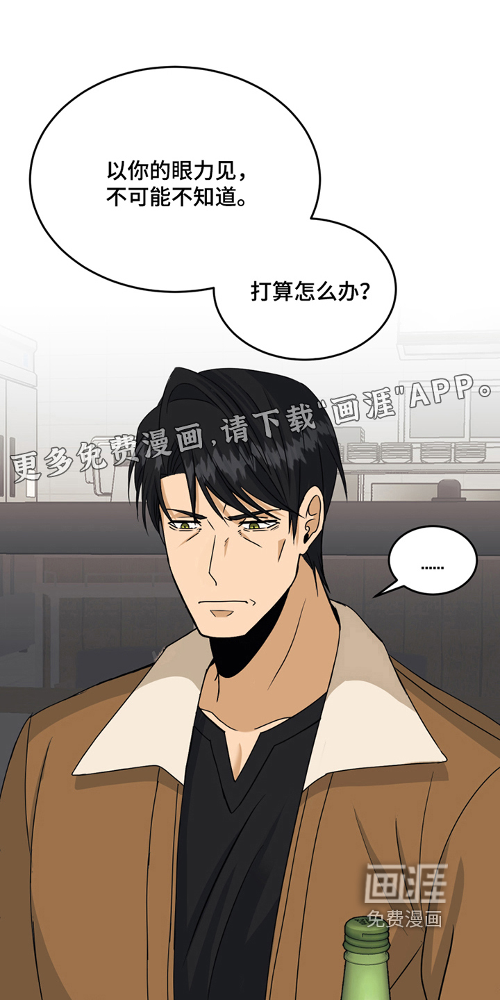 第19话0
