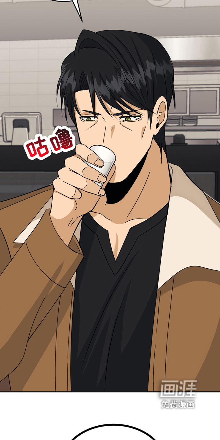 第19话2