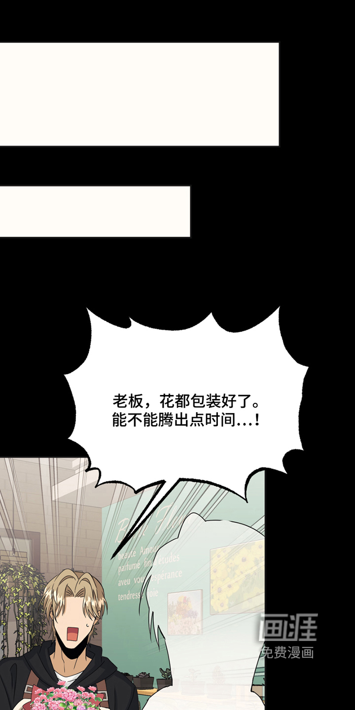 第18话6