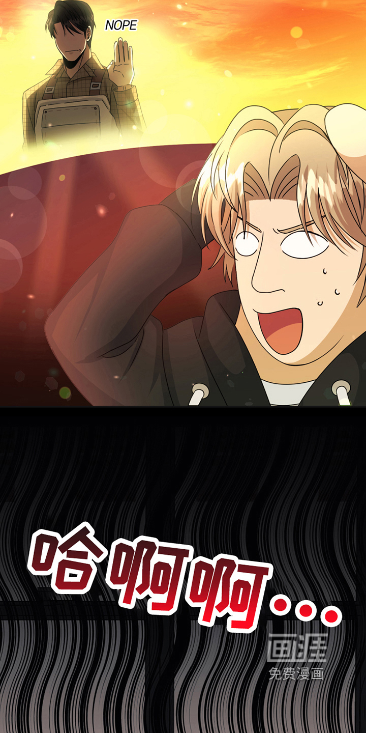 第18话9