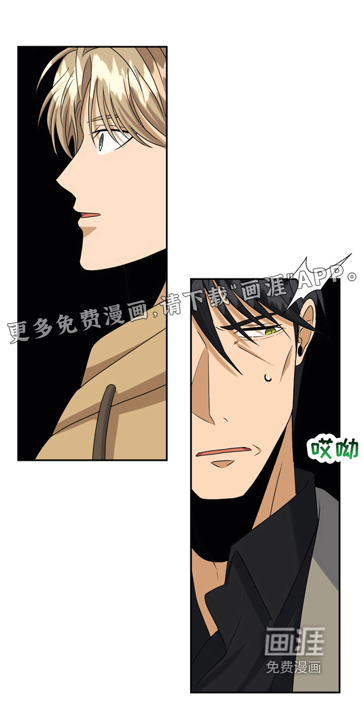 第17话0
