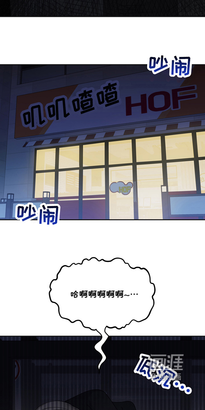 第17话14
