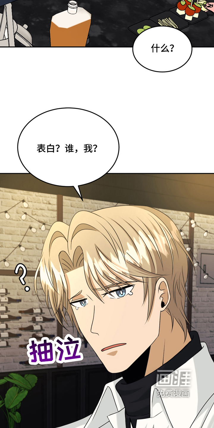第15话1