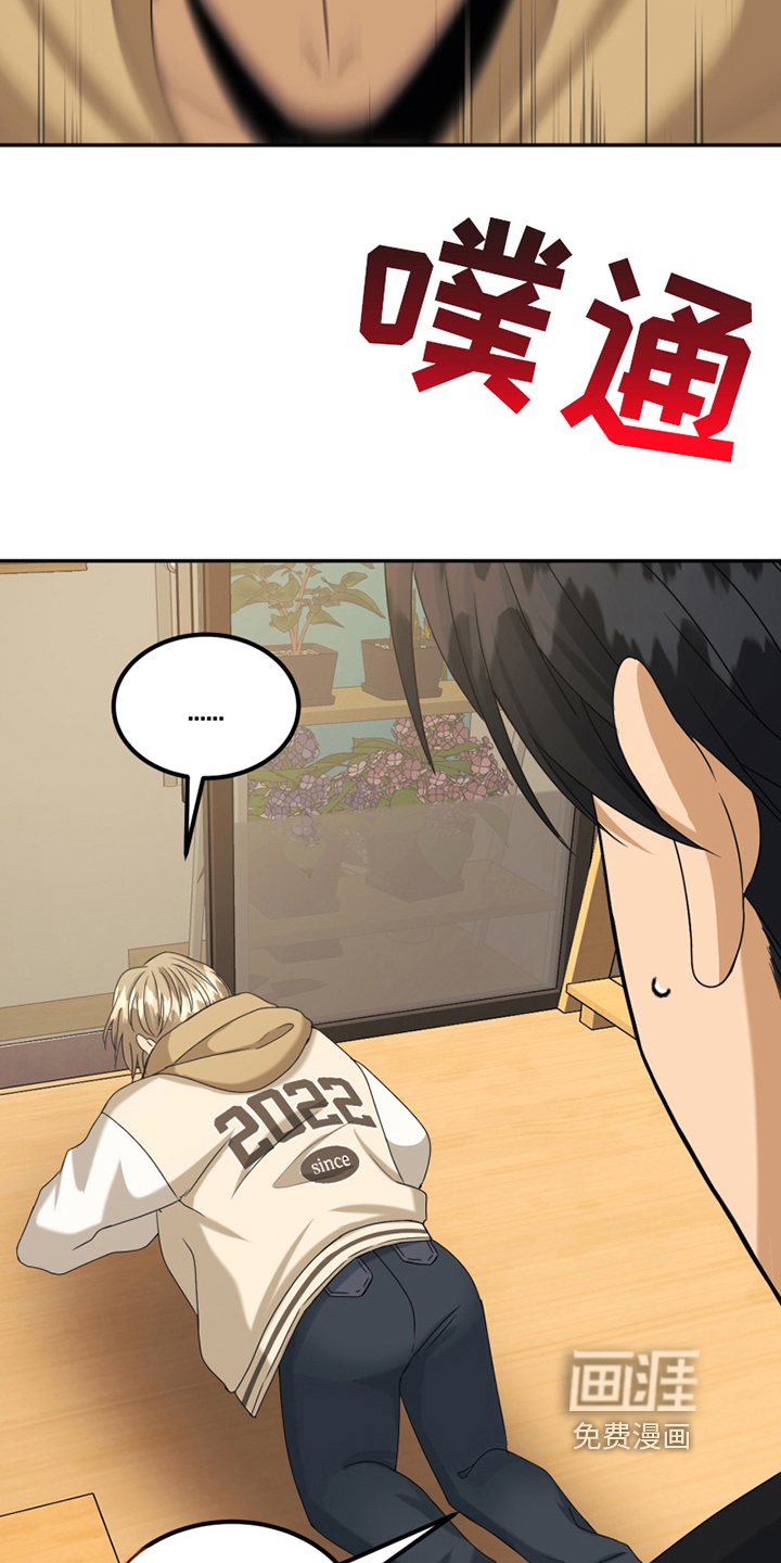 第15话15
