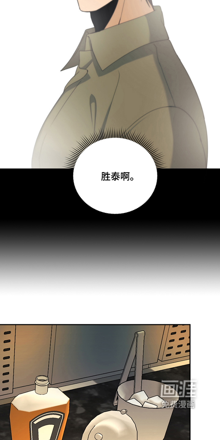 第15话7