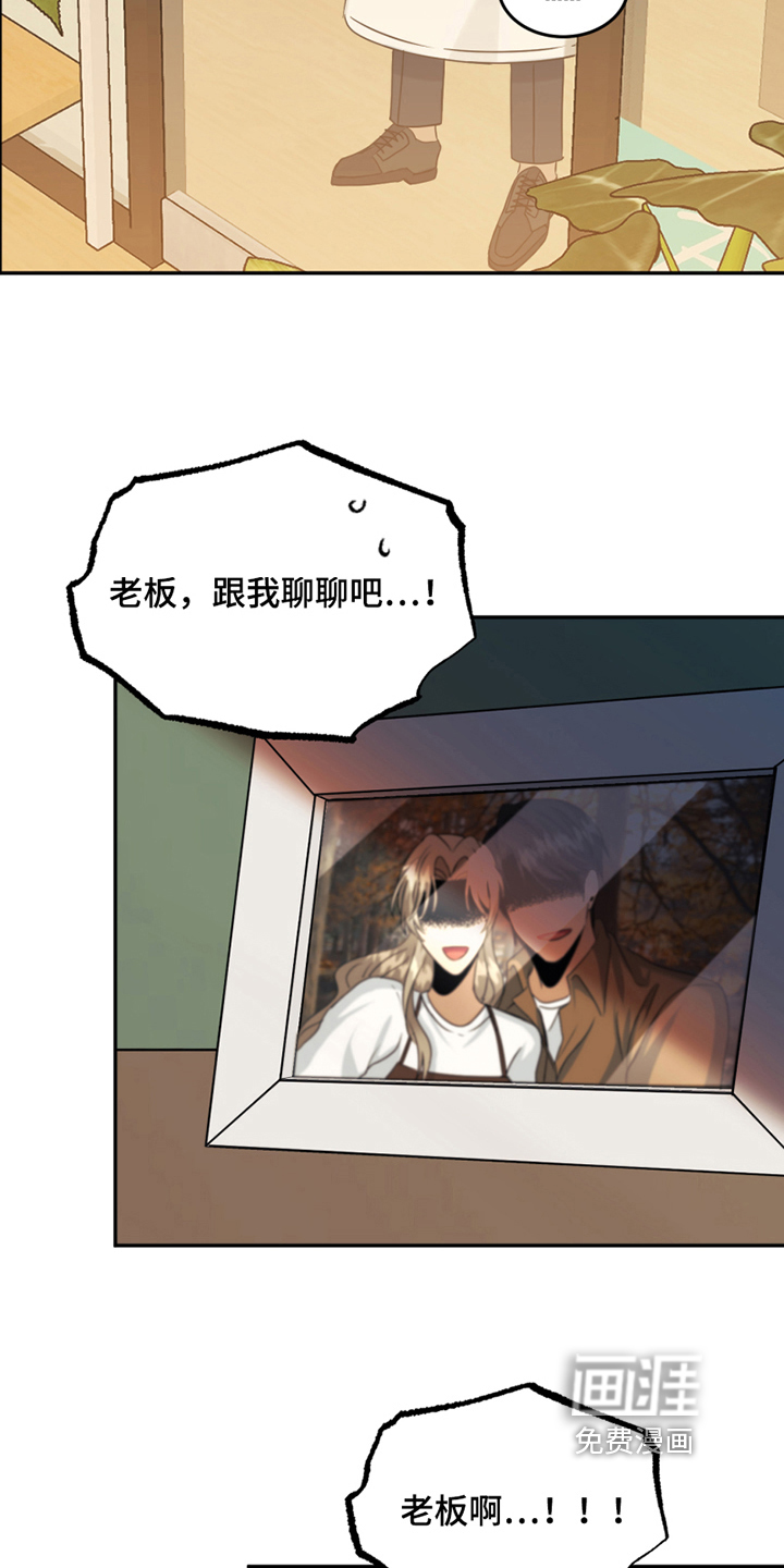 第14话12