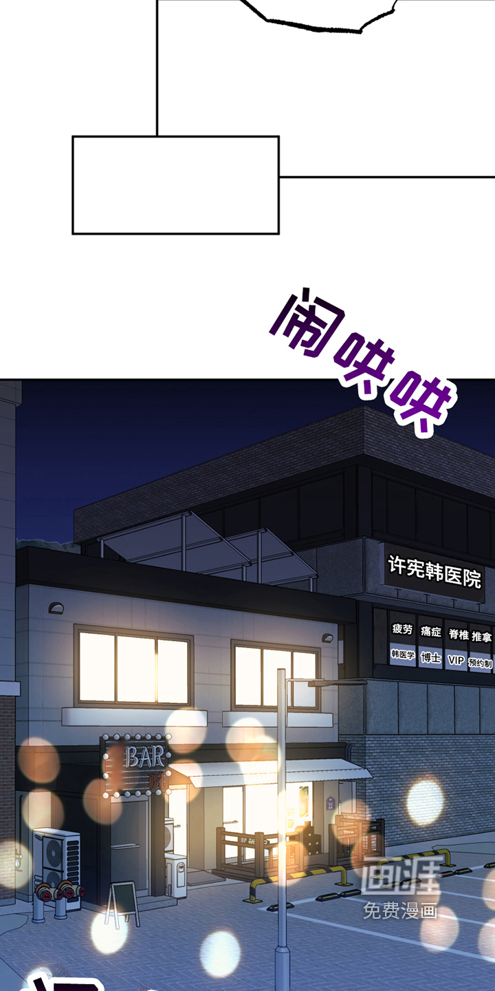 第14话13