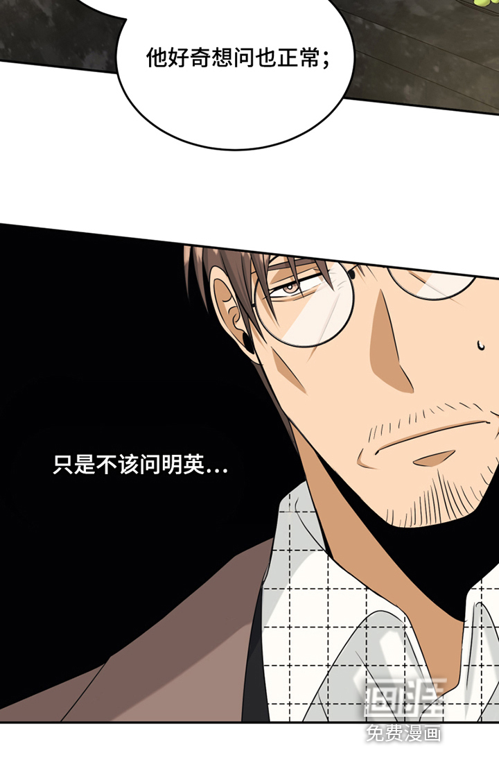 第14话19