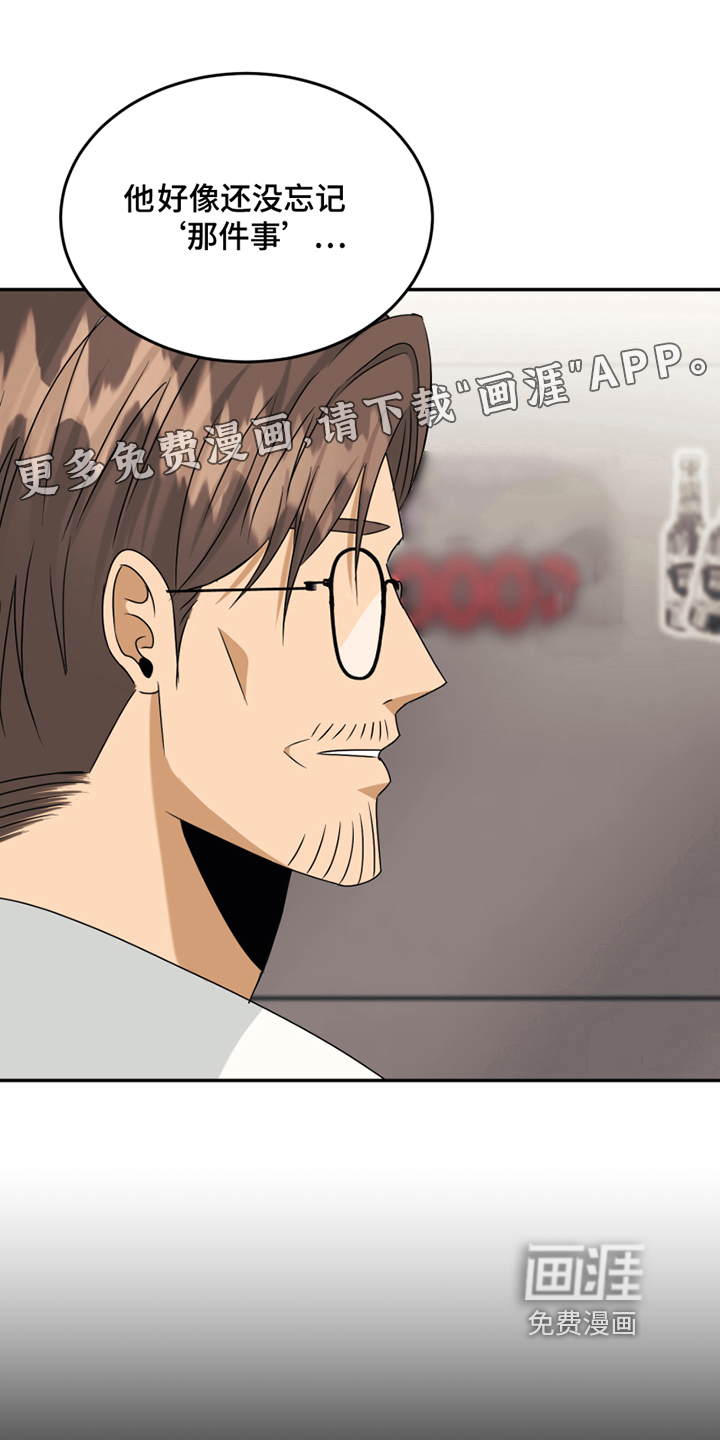 第13话0