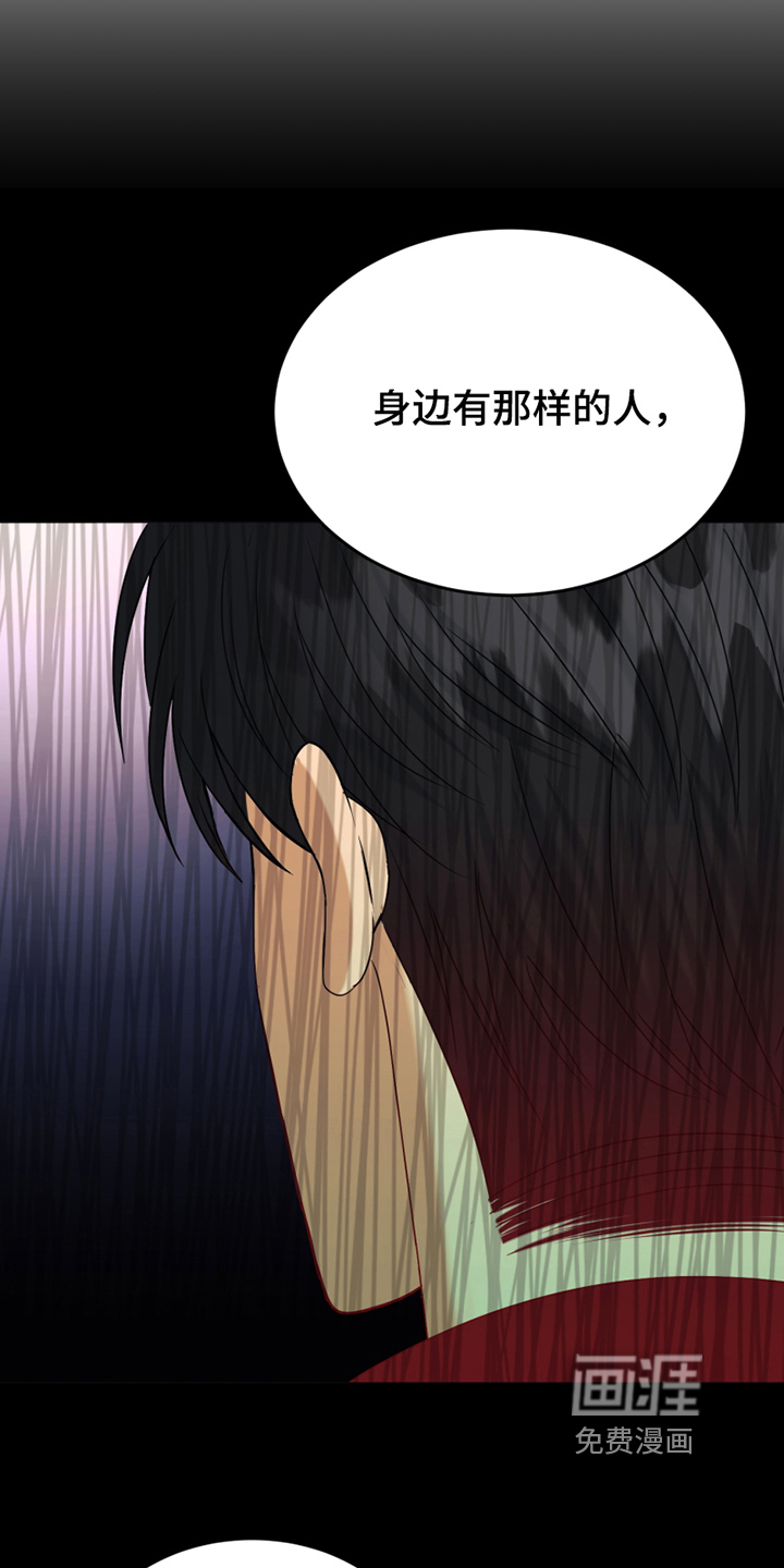 第13话1