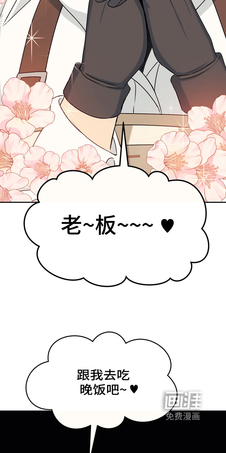 第13话16