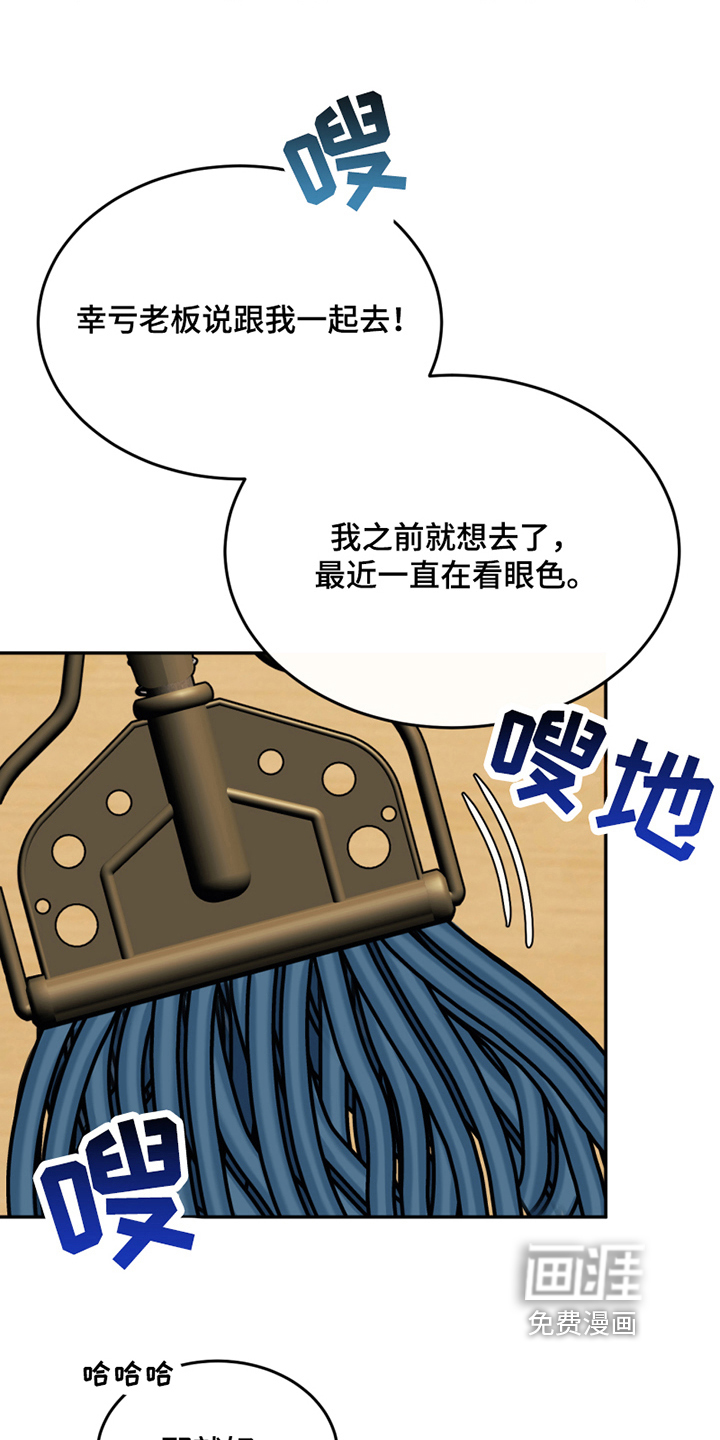 第13话18
