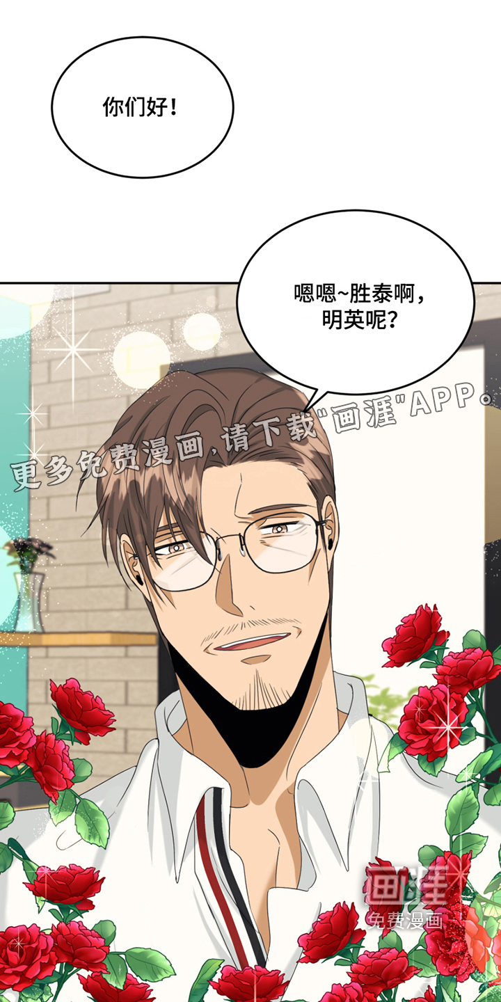 第11话0