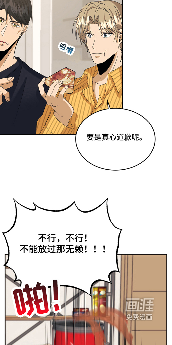 第11话16
