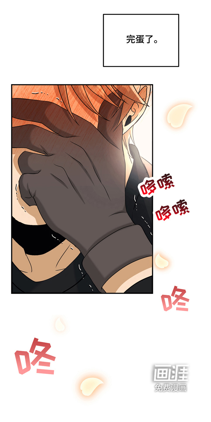 第10话0