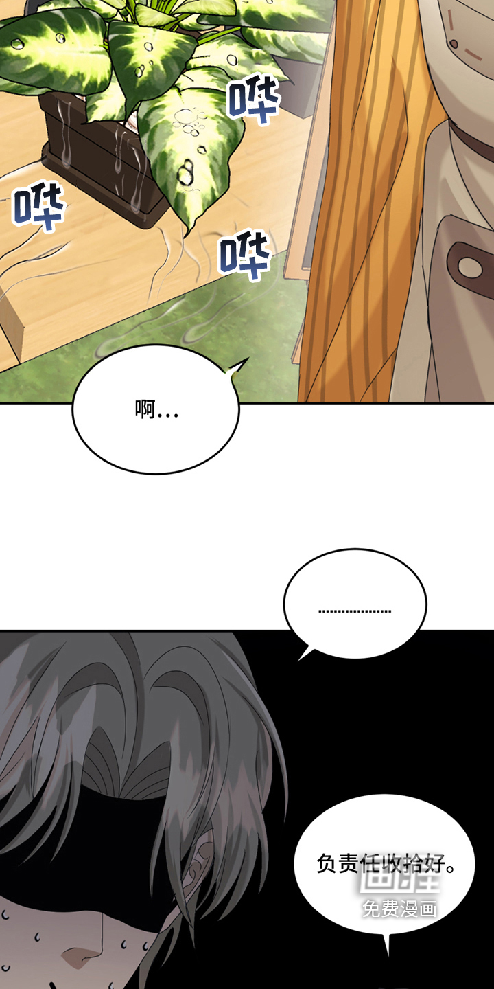 第10话14