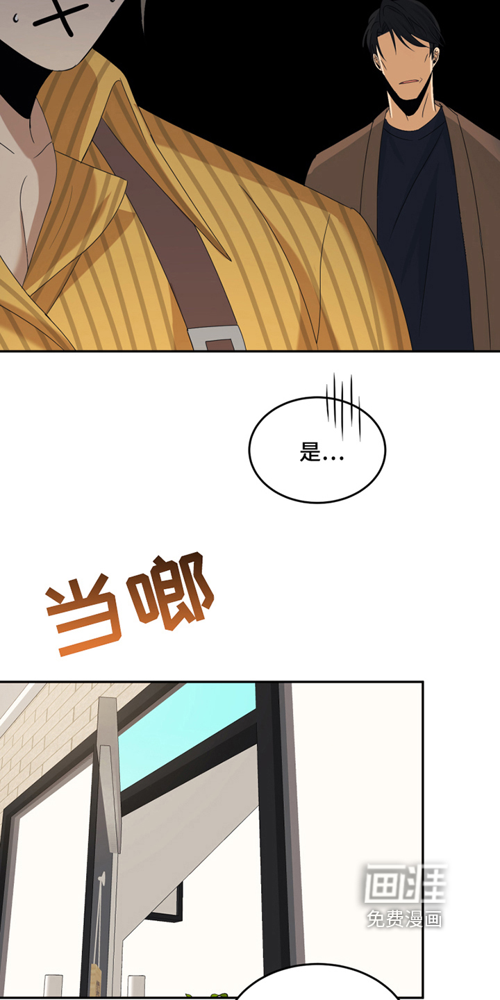 第10话15