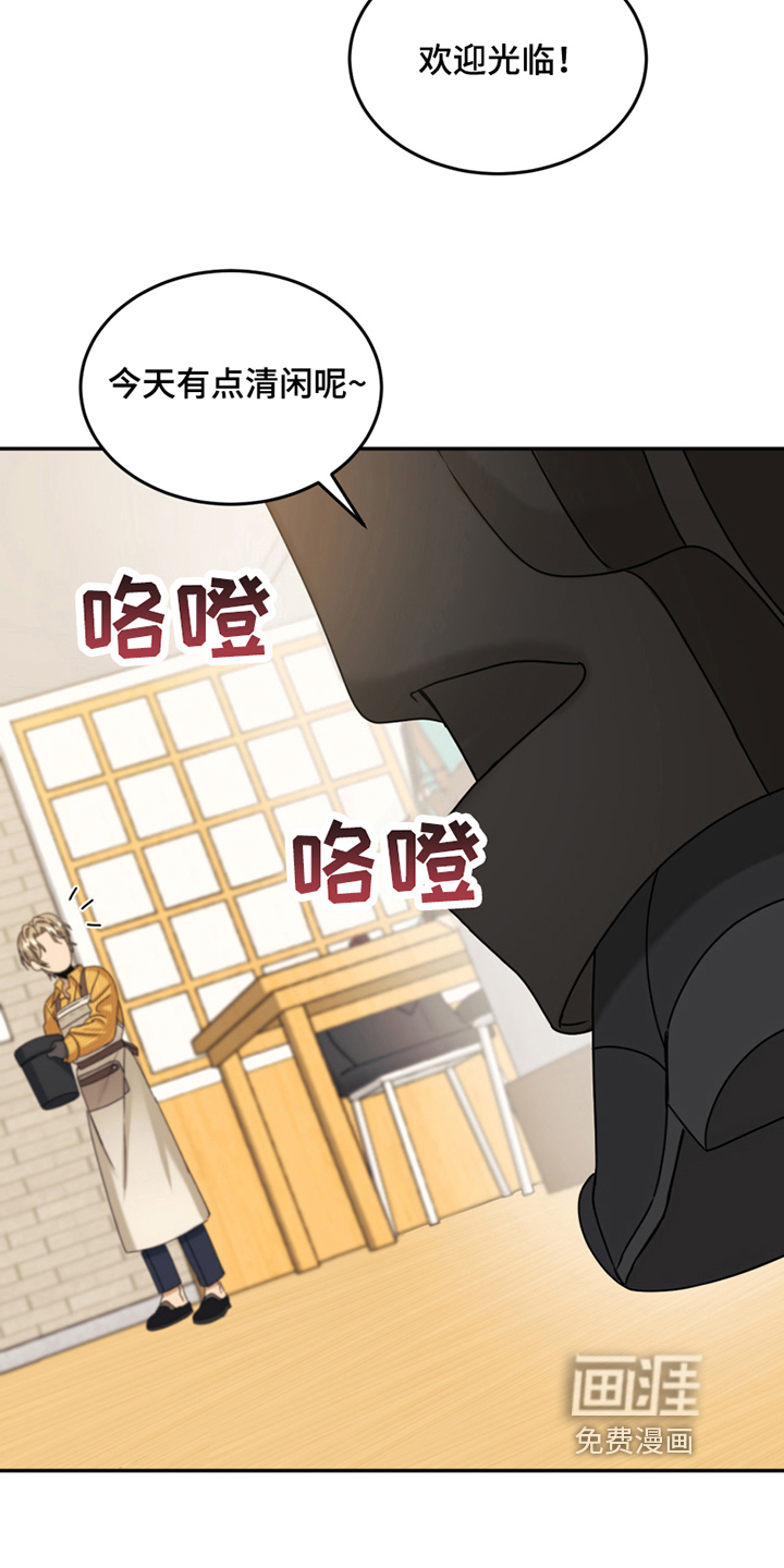 第10话16