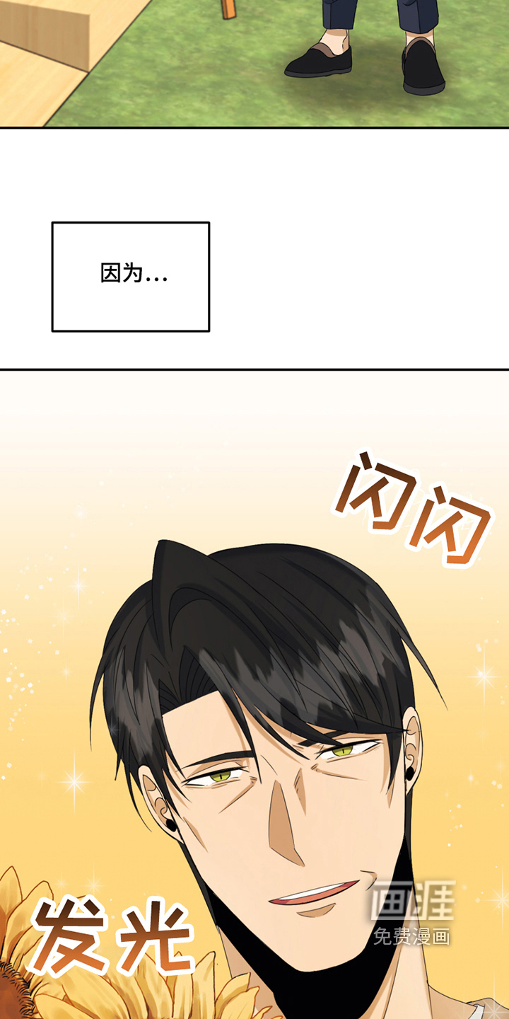 第10话5