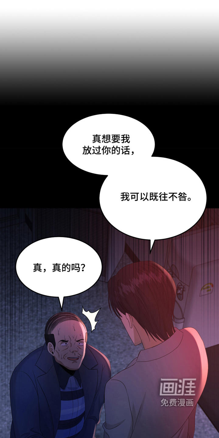 第9话0