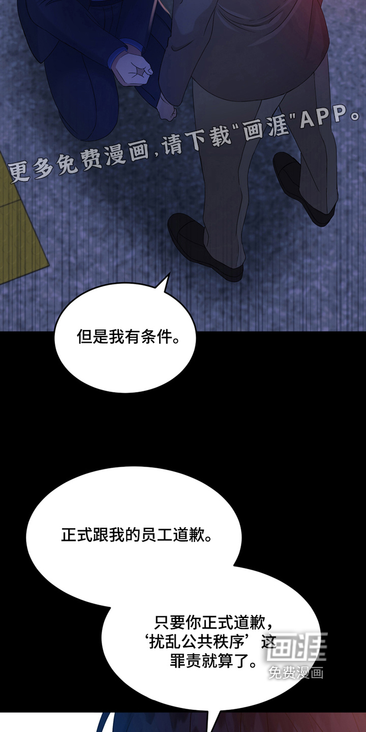 第9话1