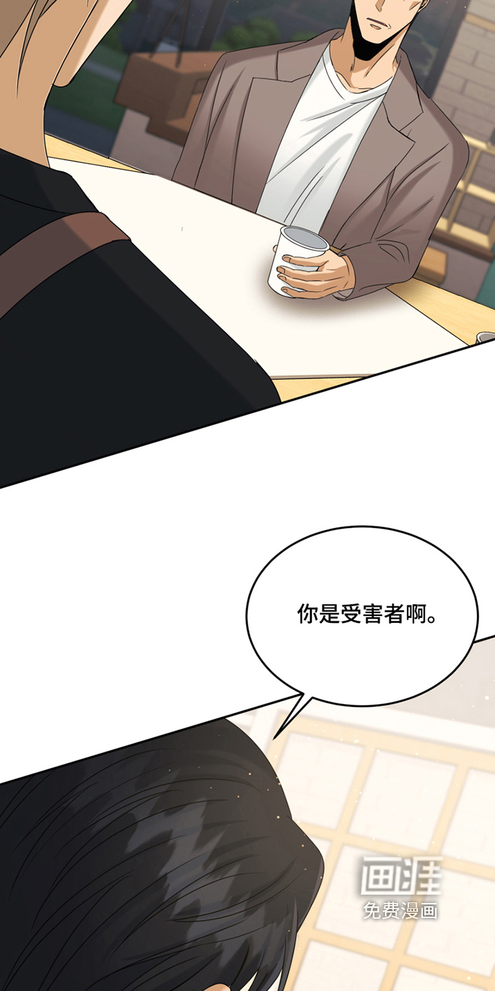 第9话14