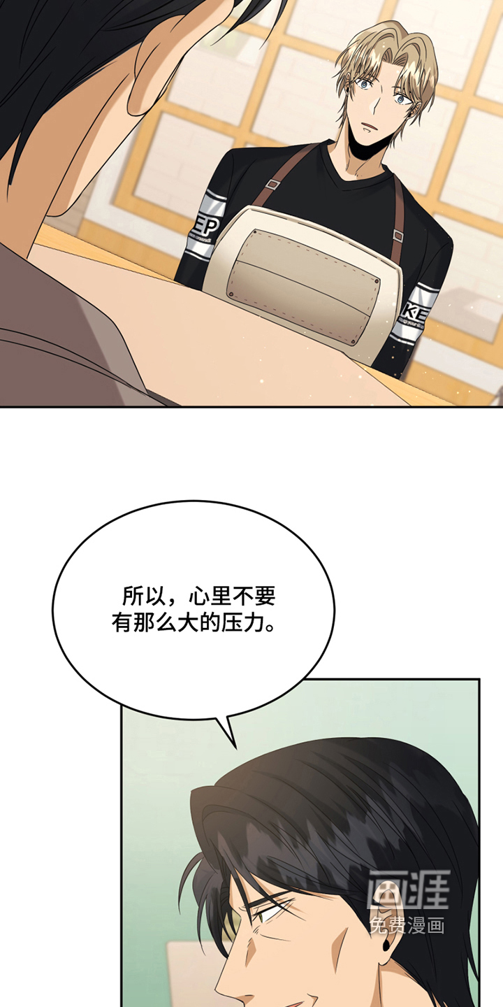第9话15
