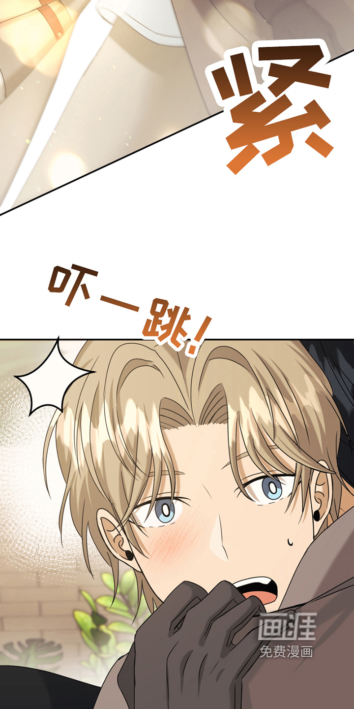 第7话1