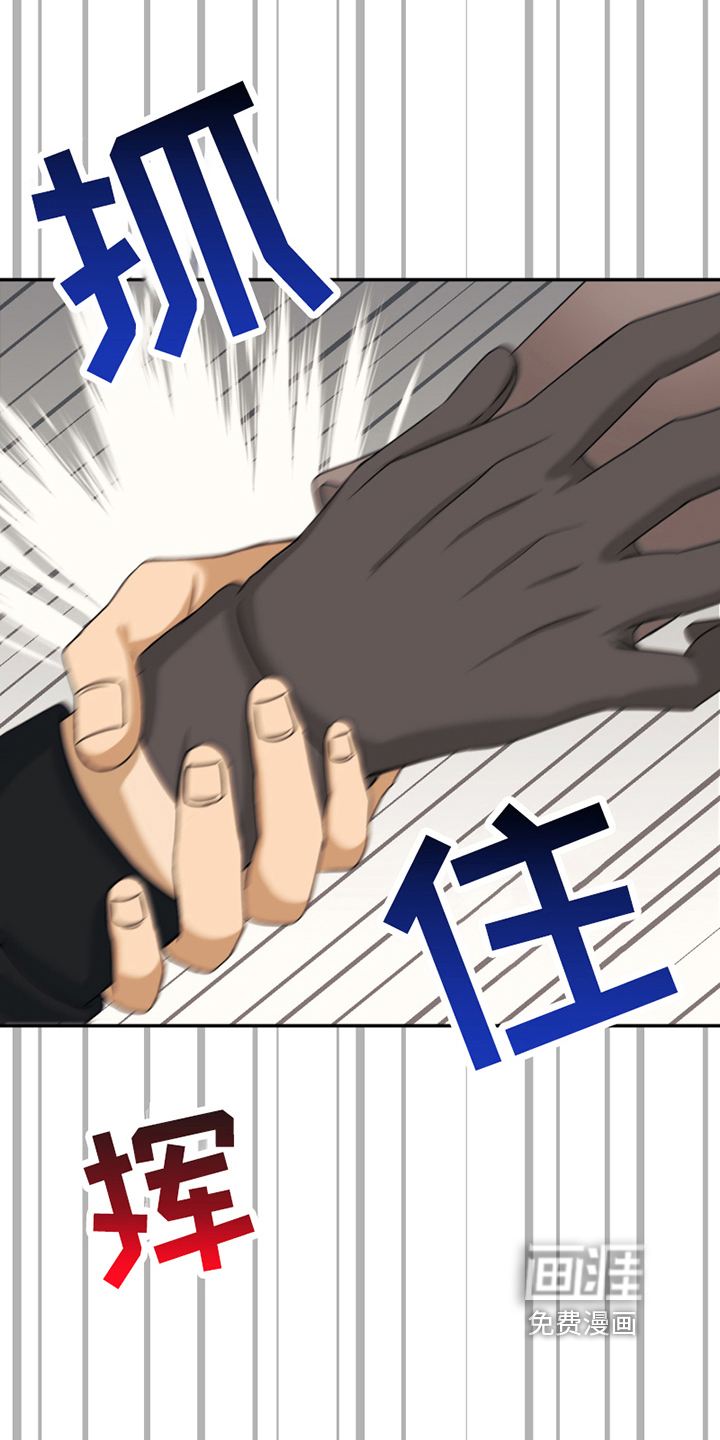 第6话19