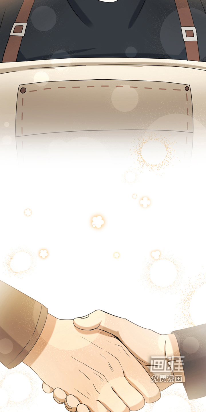 第5话13