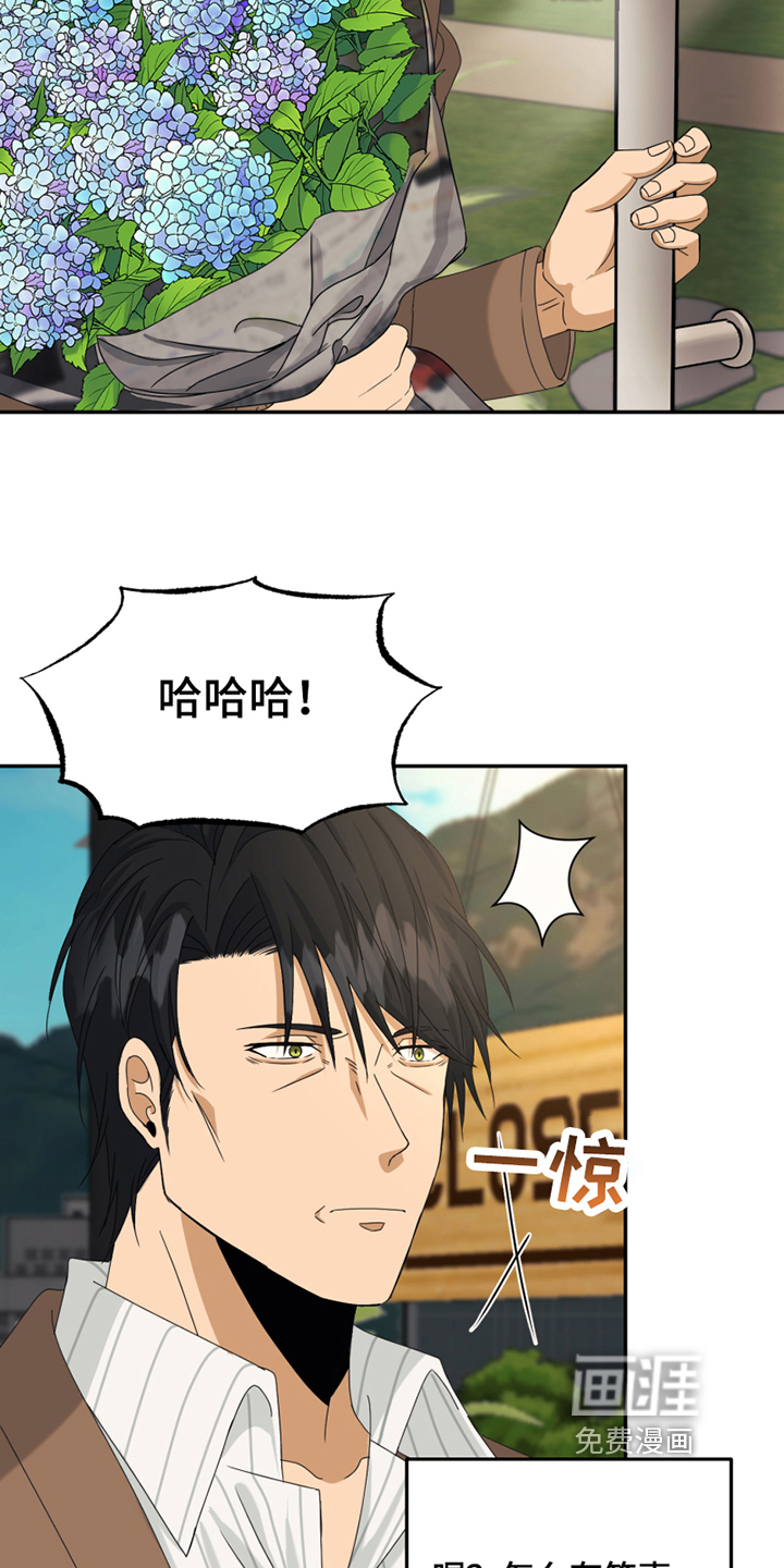 第4话14