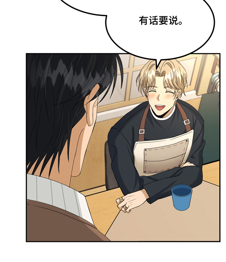 第4话17