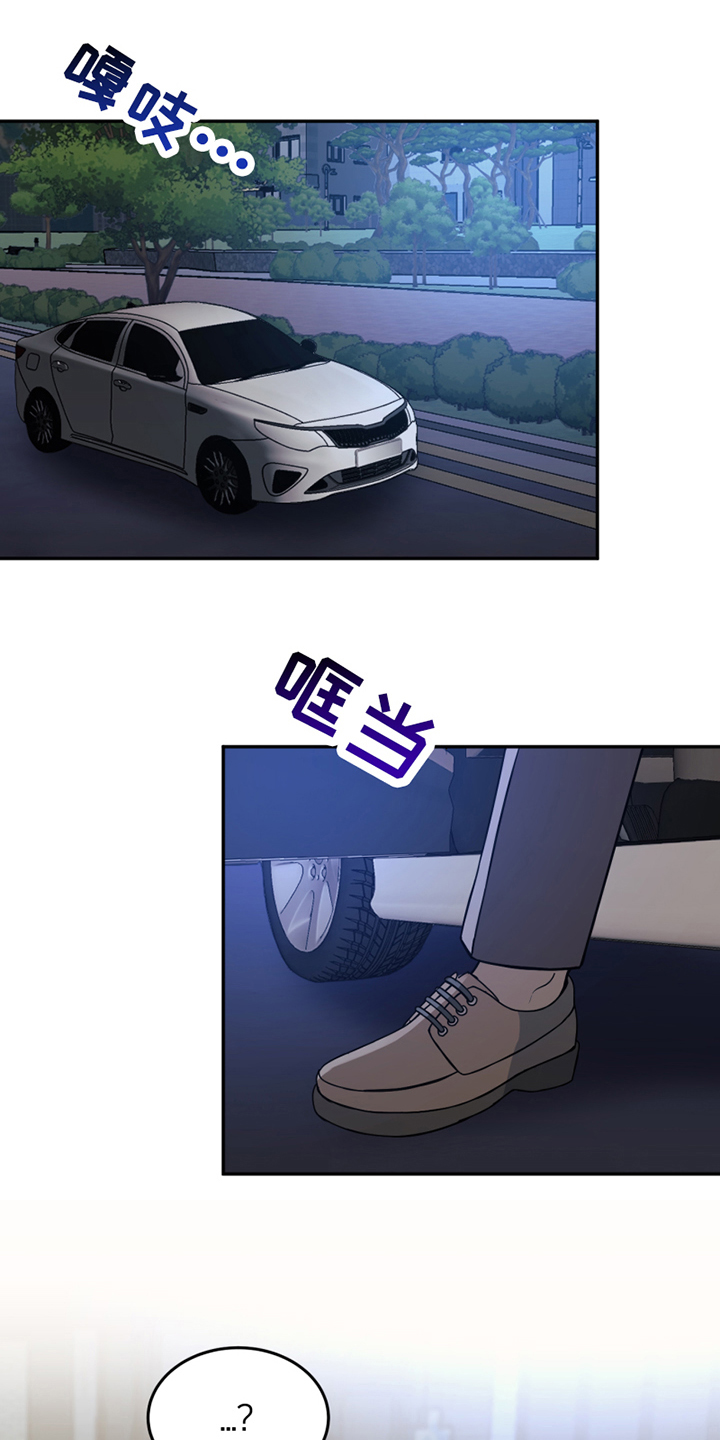 第1话0
